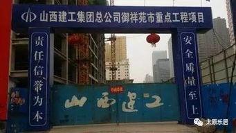 太原软玉坊最新爆料,玉器工艺传承与创新之路  第3张